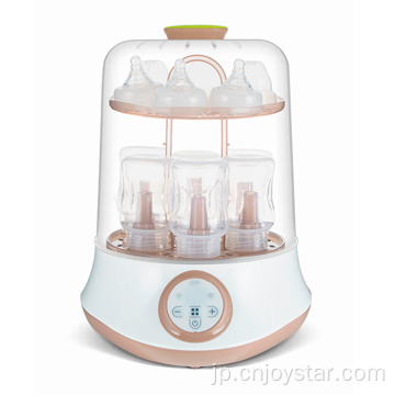 600W Large Capacity Baby Water Bottle Sterilizer With Dryer